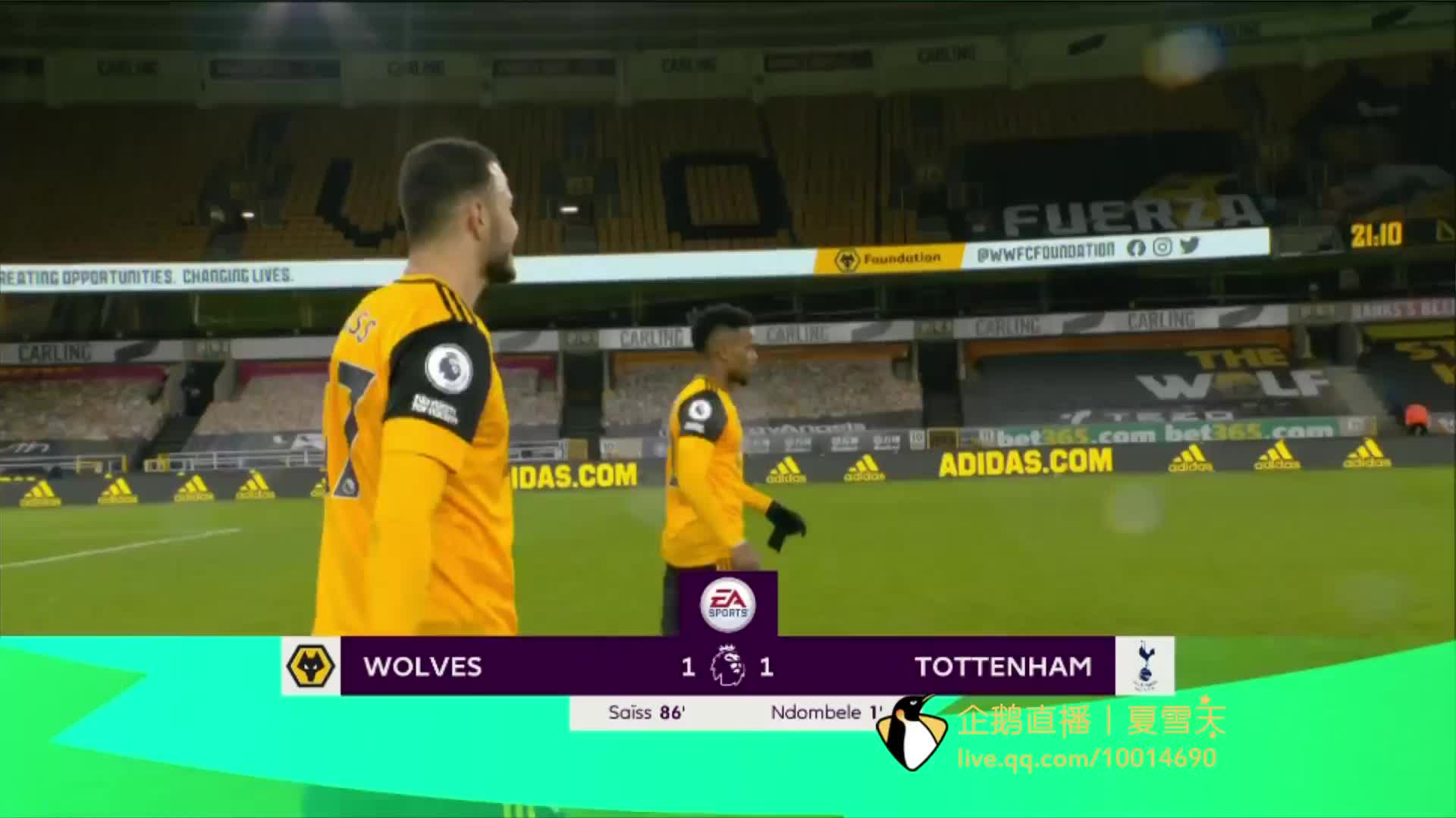 近年來的表 近年來的表